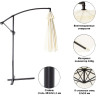 Зонт садовый GREEN GLADE 8001 бежевый